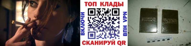Какие есть наркотики Дюртюли КОКАИН  Alpha-PVP  Меф  АМФ  МАРИХУАНА  ГАШИШ 