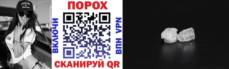 гидра ONION  Дюртюли  Амфетамин 97% 