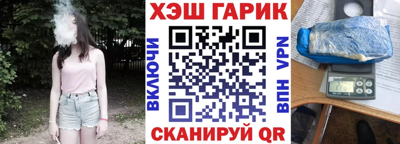 Гашиш VHQ  Дюртюли 
