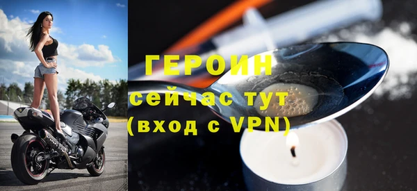 дживик Верхний Тагил