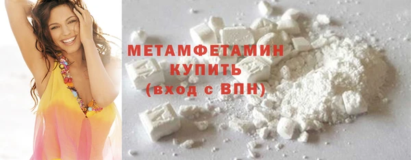 дживик Верхний Тагил