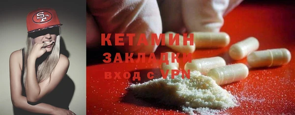 дживик Верхний Тагил