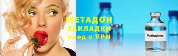 дживик Верхний Тагил