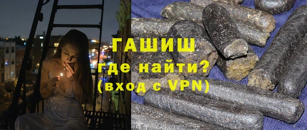 ALPHA PVP Верхнеуральск