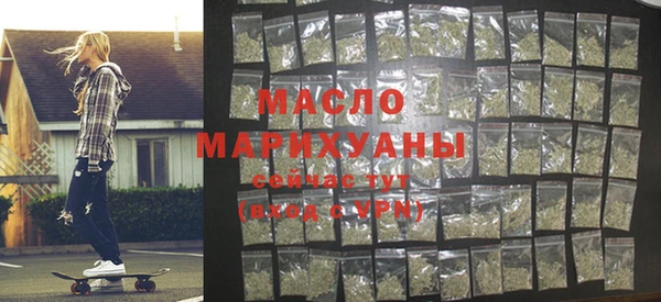 дживик Верхний Тагил
