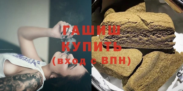 дживик Верхний Тагил