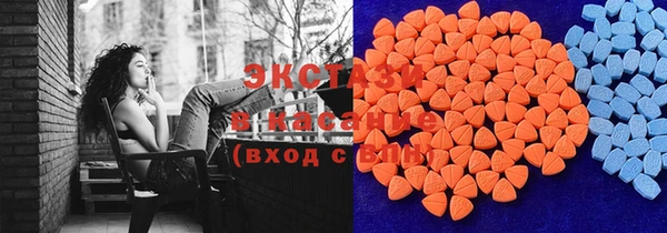 наркотики Верея