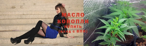 ALPHA PVP Верхнеуральск