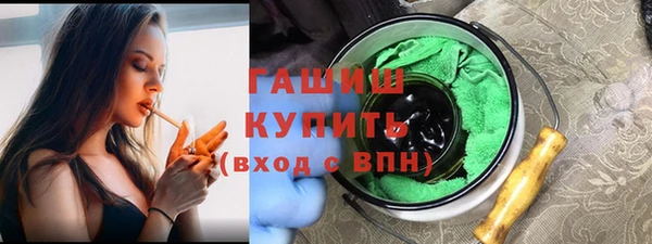 ALPHA PVP Верхнеуральск