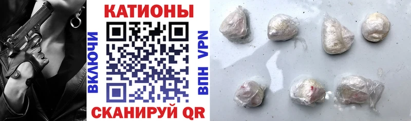Мефедрон мука OMG Дюртюли как найти наркотики