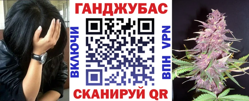 Бошки Шишки план  купить наркоту  Дюртюли 